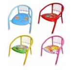 Scaun cu spatar, din metal si plastic , pentru copii , 36x36x34 cm, BC001