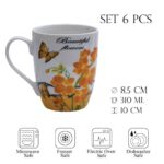 Set 6 cesti Albe, 310 ml, cu flori galbene