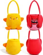 Coș de Paște, Iepuraș drăguț și Coș de pui cu mânere pentu Petrecere de vânătoare de ouă de Paște pentru copii,1 buc