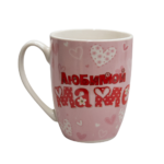 Cana cu mesaj in Rusa "Mama Favorita", 370 ml