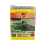 Set 3 lavete universale, 38x40cm, multicolor