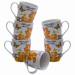 Set 6 cesti Albe, 310 ml, cu flori galbene