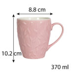 Set 6 cani cu frunze Roz si Alb, 370 ml