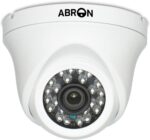 Cameră de supraveghere analogică Abronis 5MP Cameră CCTV cu dom de securitate 4-în-1 AHD TVI CVI CVBS, lentilă varifocală de 2,8-12 mm 36 LED-uri IR Viziune nocturnă
