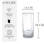 Set 6 pahare de 265 ml inalte din sticla, Cesiro