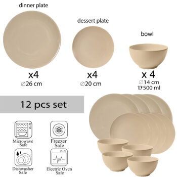 Set farfurii 12 piese, pentru 4 persoane, Coffee Brown, Cesiro, Maro