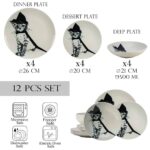 Set farfurii 12 piese, pentru 4 persoane, Wizard Cat, Cesiro, Ivoire cu Pisica
