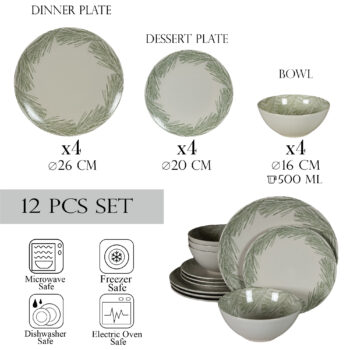Set farfurii 12 piese, pentru 4 persoane, Silver Fir, Cesiro, Alb Ivoire lucios cu gri