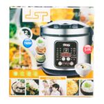 Multicooker DSP, 700W, DSP KB5004