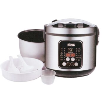 Multicooker DSP, 700W, DSP KB5004