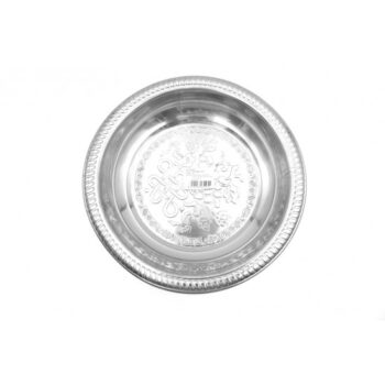 FARFURIE 26CM A05295