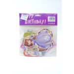 BALON A09397