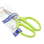 FOARFECA BUCATARIE A14628