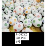 MINGE A08282