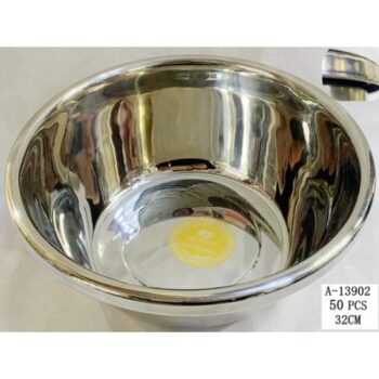 BOL 32 CM A13902