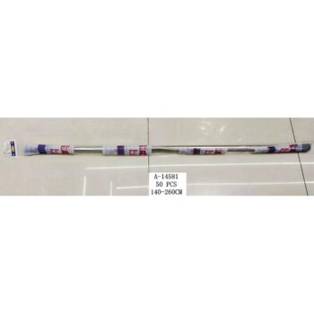BARA PERDEA BAIE EXTENSIBILA 140-260MC A14581 BARA PERDEA BAIE EXTENSIBILA 140-260MC A14581