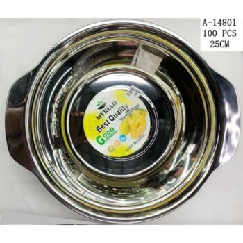 BOL 25 CM A14801 BOL 25 CM A14801