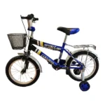 Bicicleta CARAIMAN 16B, Negru-Albastru, 16 inch, Roti Ajutatoare si Cosulet, Pentru Varsta 4-9 ani