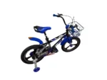 Bicicleta Caraiman 16BT, Albastra, Roti 16 inch, roti ajutatoare, cosulet, pentru copii cu varsta intre 4-6 ani