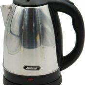 Andowl Bol de călătorie 2lt 1500W ArgintiuCodul: 30057419